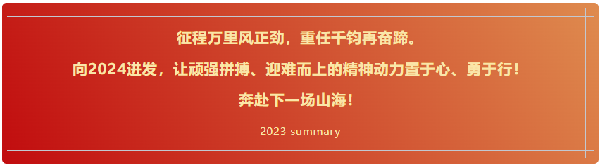 屏幕截圖 2024-04-26 162343.png